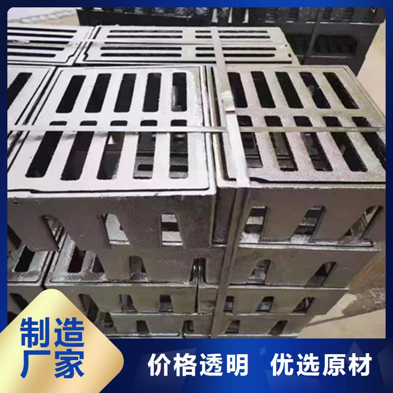 球墨鑄鐵篦子球墨鑄鐵管件定制速度快工期短