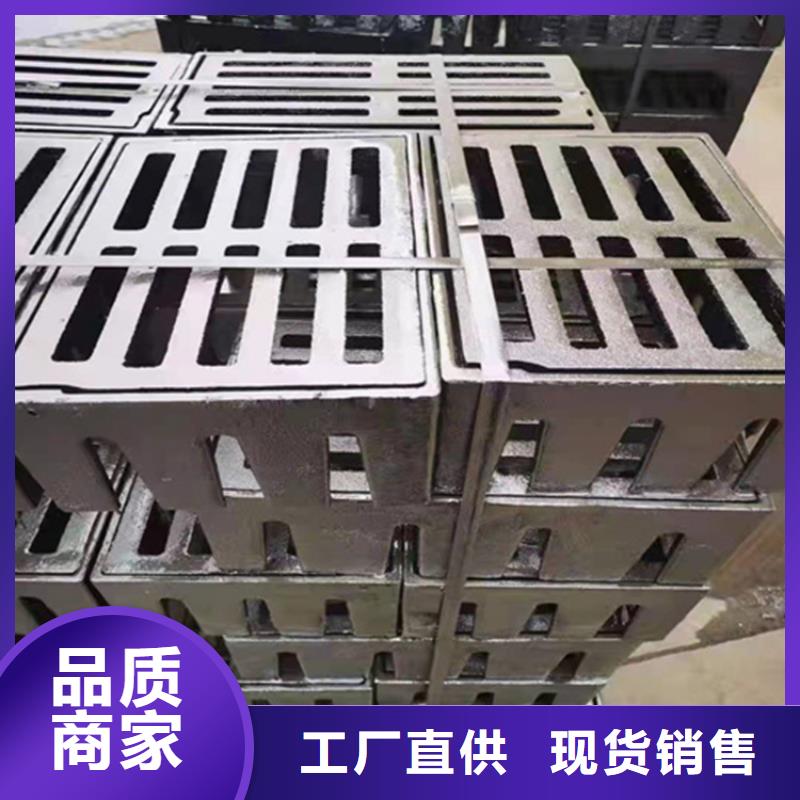 350*500*40球墨鑄鐵篦子承載10噸