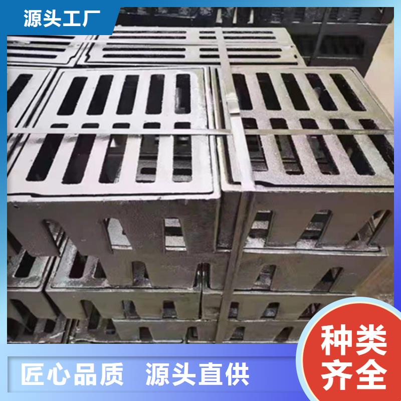 400*700*70球墨鑄鐵篦子承載20噸
