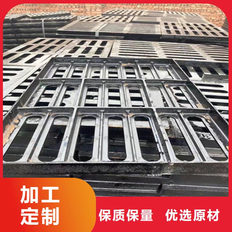 DN50柔性铸铁排污管视频-DN50柔性铸铁排污管|直辖台湾|