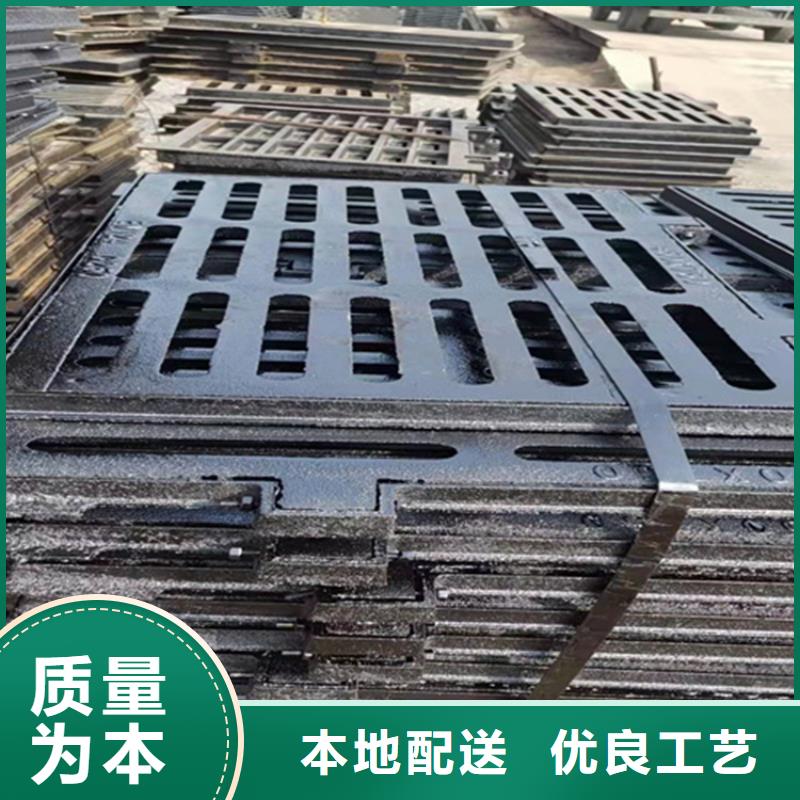 球墨铸铁篦子,球墨铸铁溢流井盖设备齐全支持定制