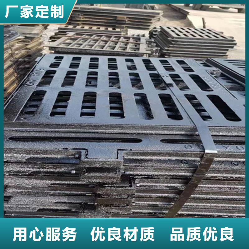 450*750鑄鐵篦子供應商