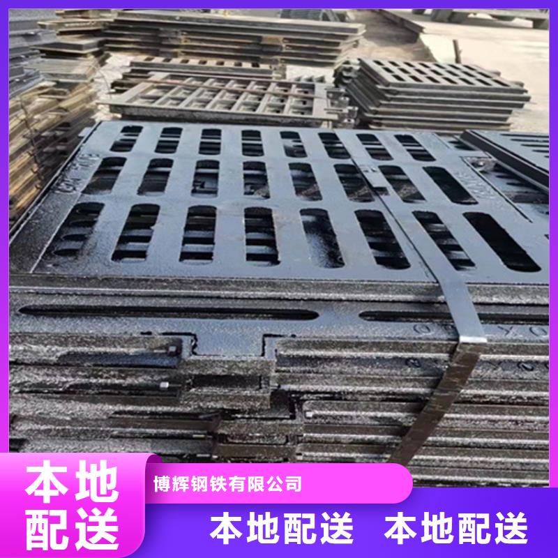 球墨鑄鐵篦子球墨鑄鐵雙層篦子高標準高品質