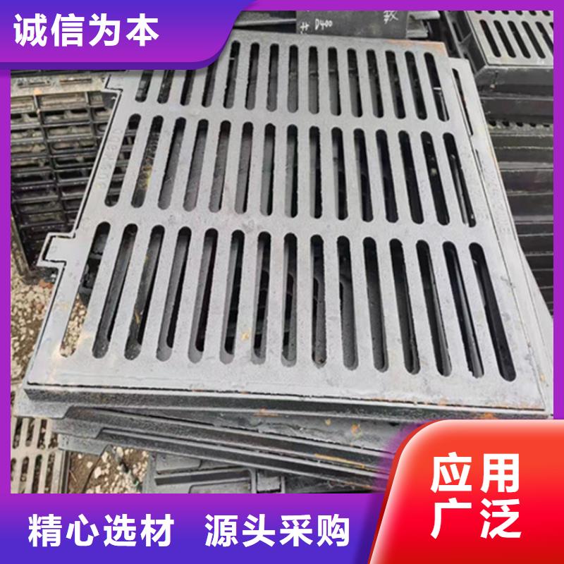 400*600球墨鑄鐵篦子承載10噸