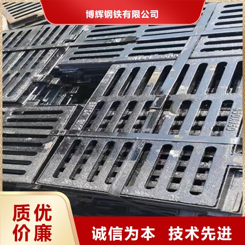 球墨鑄鐵篦子400*70040mm厚承載5-40噸廠家