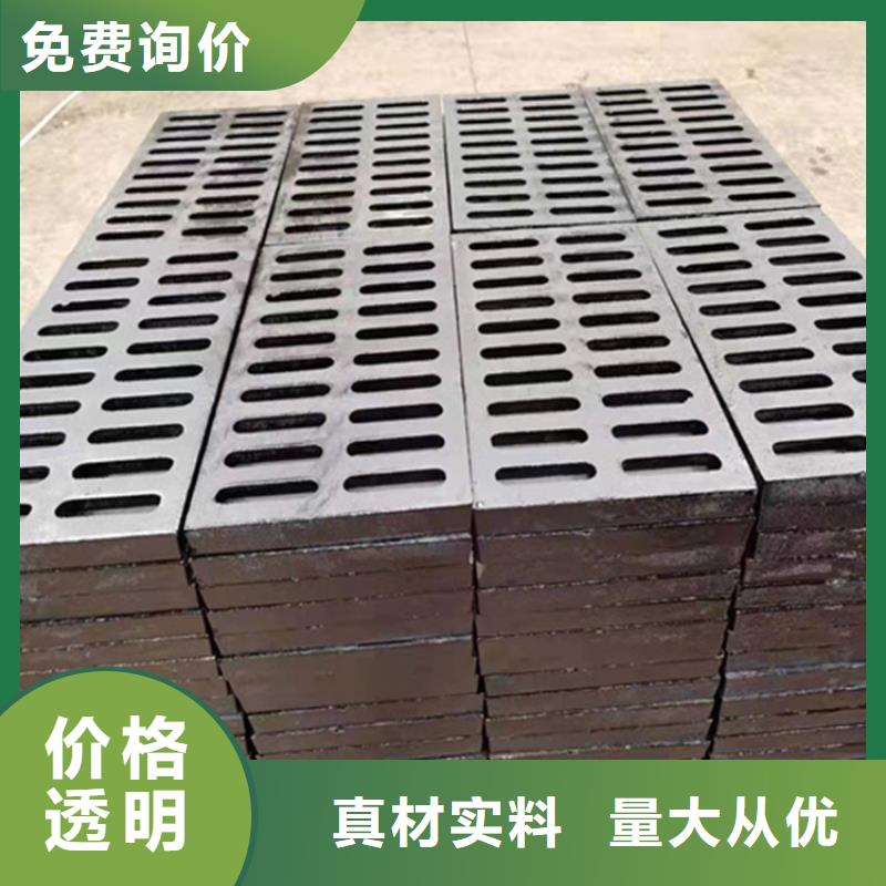 球墨鑄鐵篦子450*75030mm厚承載5-30噸生產廠家