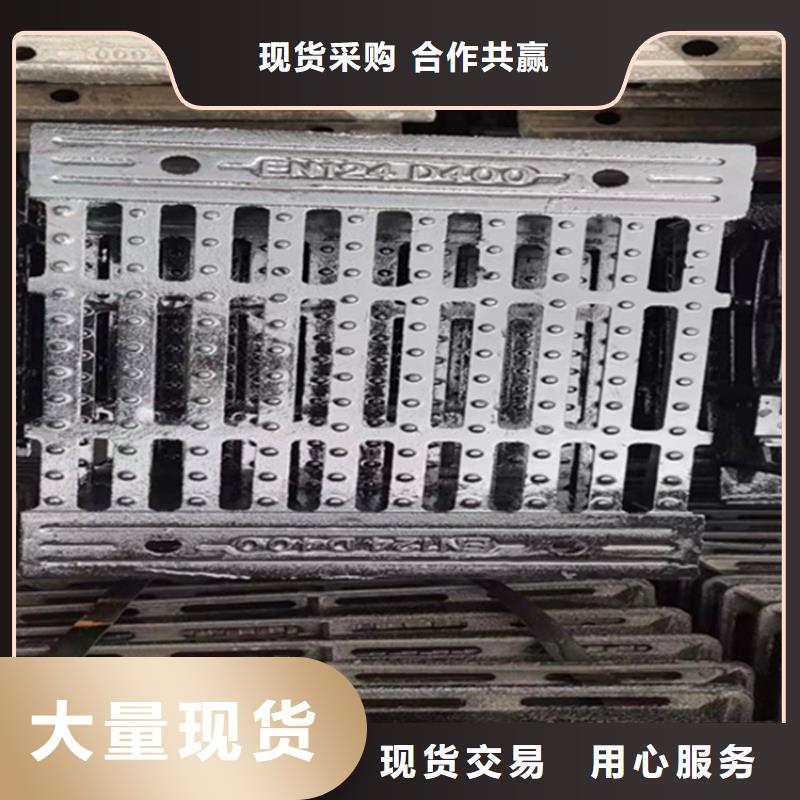 球墨鑄鐵篦子-dn500離心澆鑄球墨管品質(zhì)優(yōu)選