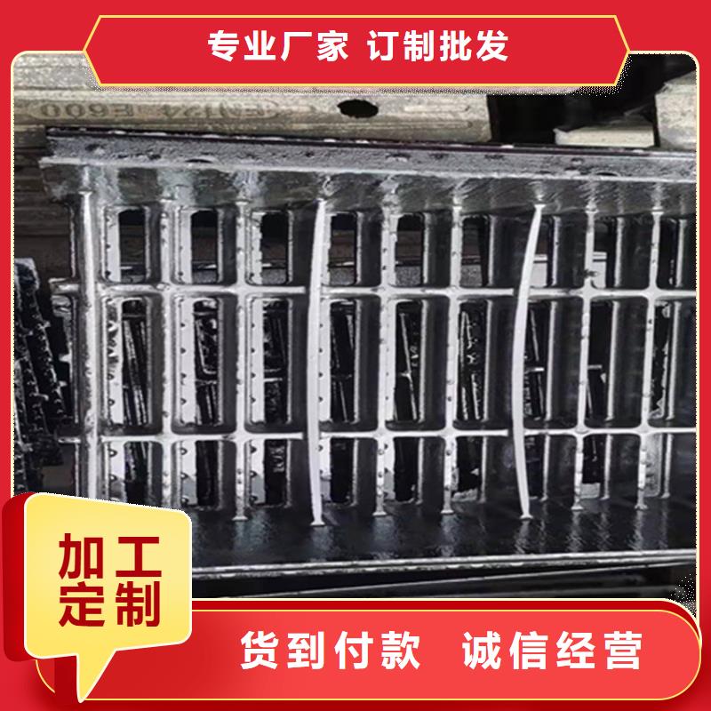【球墨鑄鐵篦子服務周到】