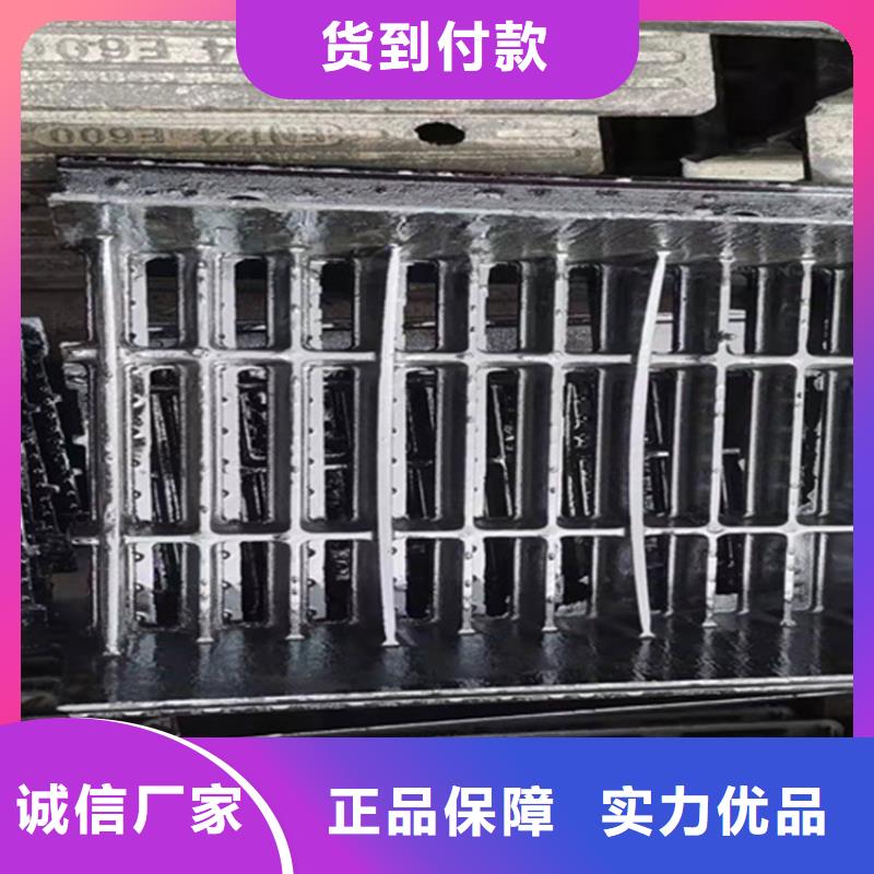 【地下球墨鑄鐵篦子】現(xiàn)貨銷售