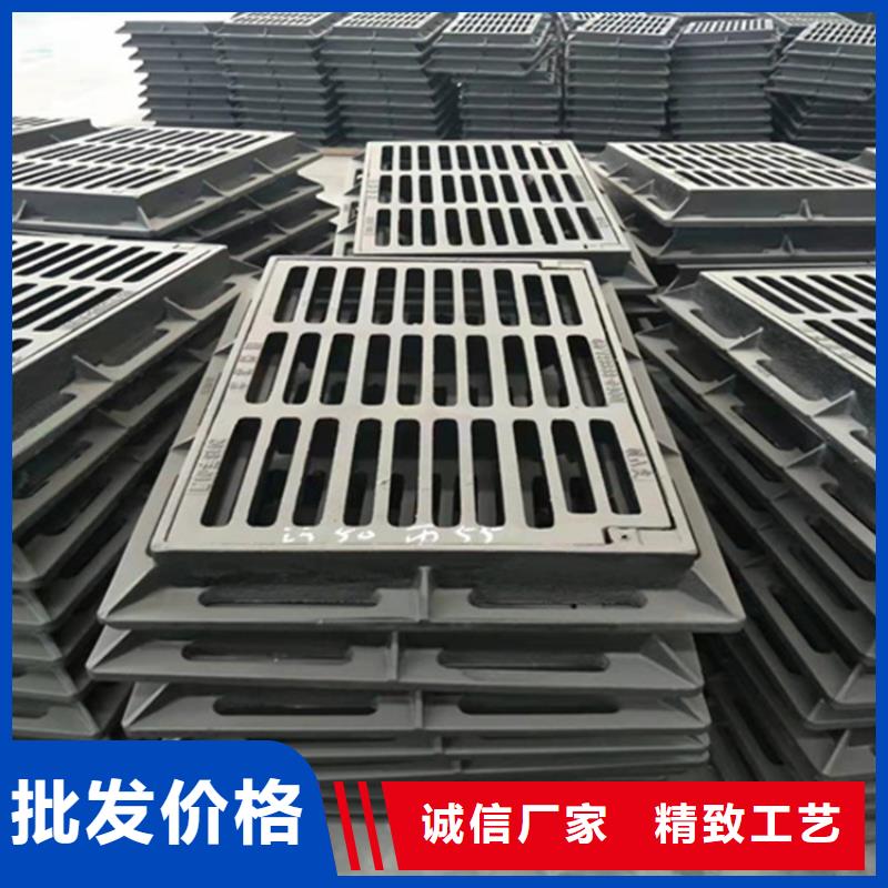 500*700*40球墨鑄鐵篦子雨水鑄鐵篦子蓋板