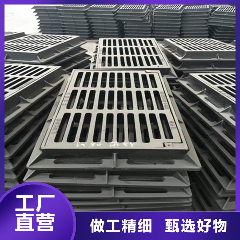 球墨鑄鐵篦子消防截污口篦子一站式采購商