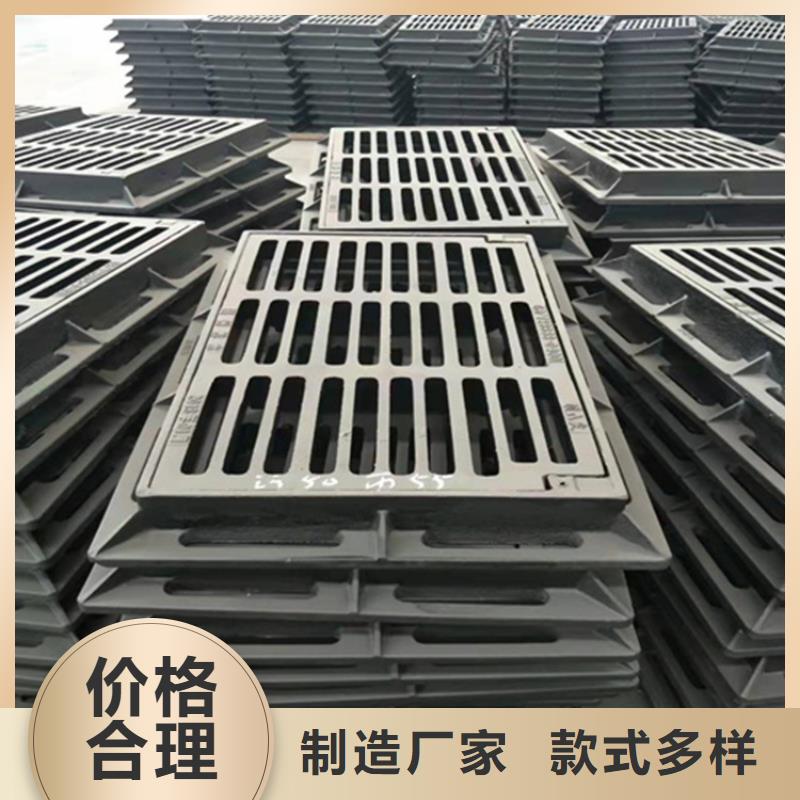 350*500球墨鑄鐵篦子，廣場鑄鐵溝蓋板