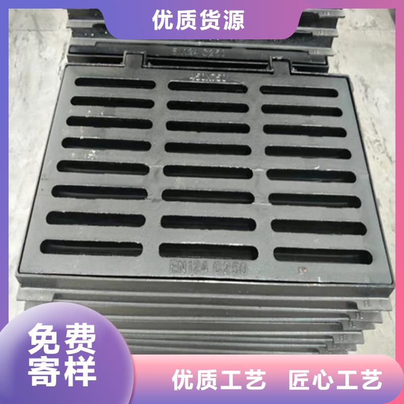 450*750球墨鑄鐵篦子，一套價(jià)格