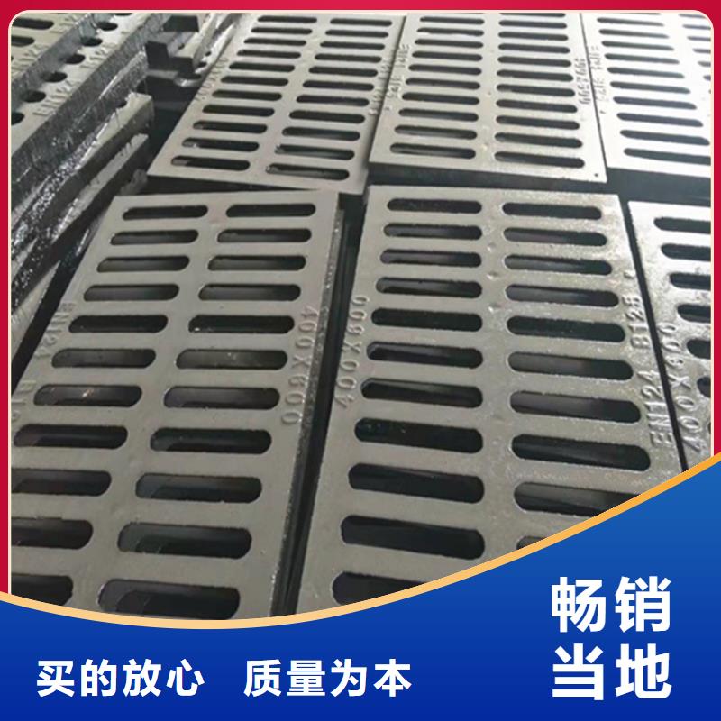 球墨铸铁篦子dn400离心浇铸球墨管免费安装