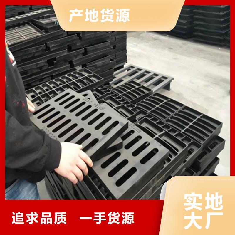 球墨鑄鐵篦子 【酸洗無縫鋼管】好貨直銷-服務(wù)區(qū)域包括等-產(chǎn)品視頻