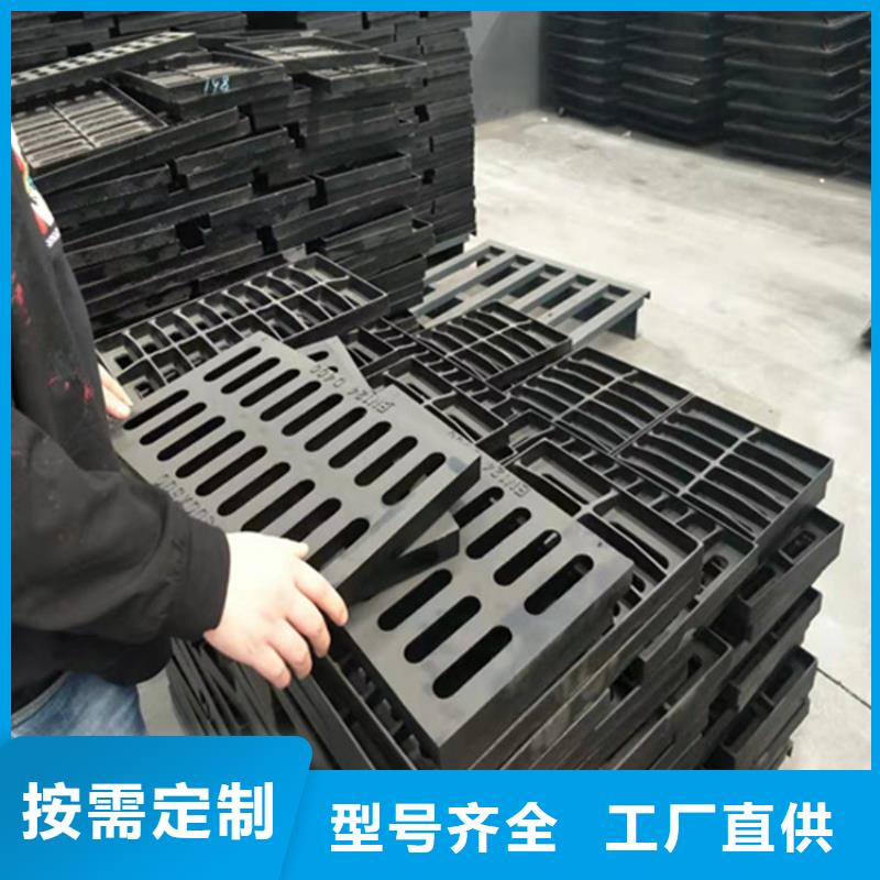 球墨鑄鐵篦子400*70050mm厚重型廠家
