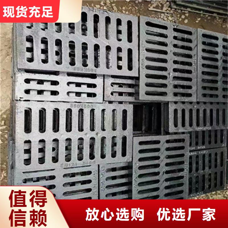 球墨鑄鐵篦子【排水球墨鑄鐵管DN75】工廠直營