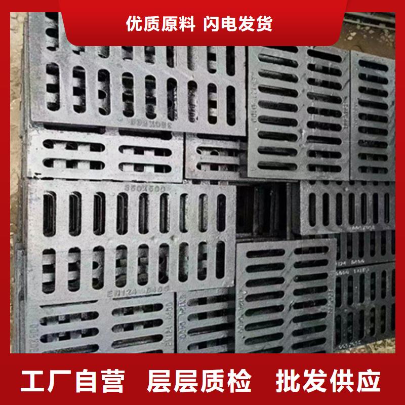 DN50柔性铸铁排污管视频-隆昌|威远|眉山|宜宾|广元|南充博辉DN50柔性铸铁排污管_ 博钢铁(内江市分公司)