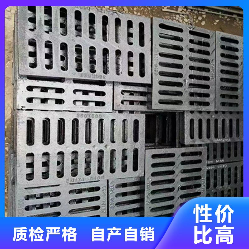【球墨鑄鐵篦子】重型1000防沉降井蓋廠家現貨批發