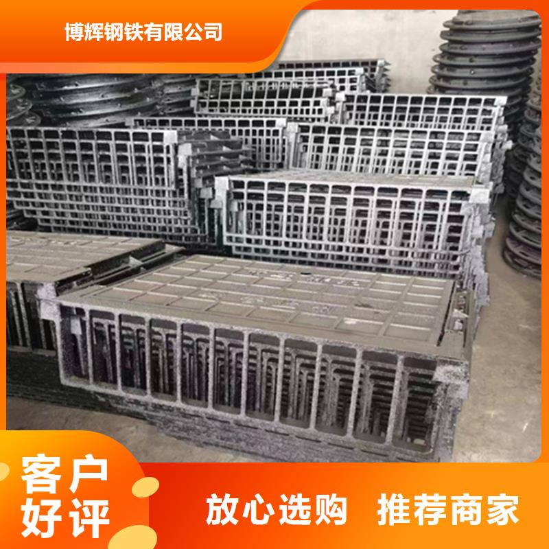 球墨鑄鐵篦子400*70040mm厚承載5-40噸價格