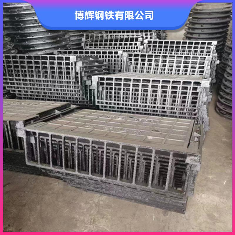 350*500鑄鐵篦子報價