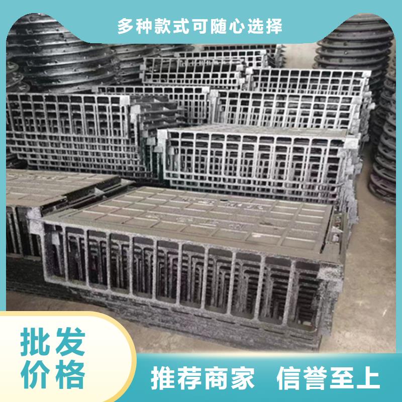 球墨铸铁篦子_球墨铸铁管好货直销