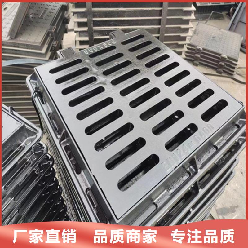 400*500球墨鑄鐵篦子