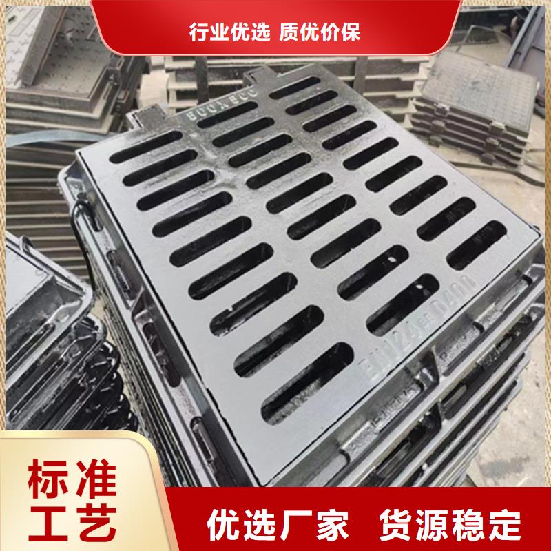 球墨鑄鐵篦子國標球墨鑄鐵管全新升級品質保障