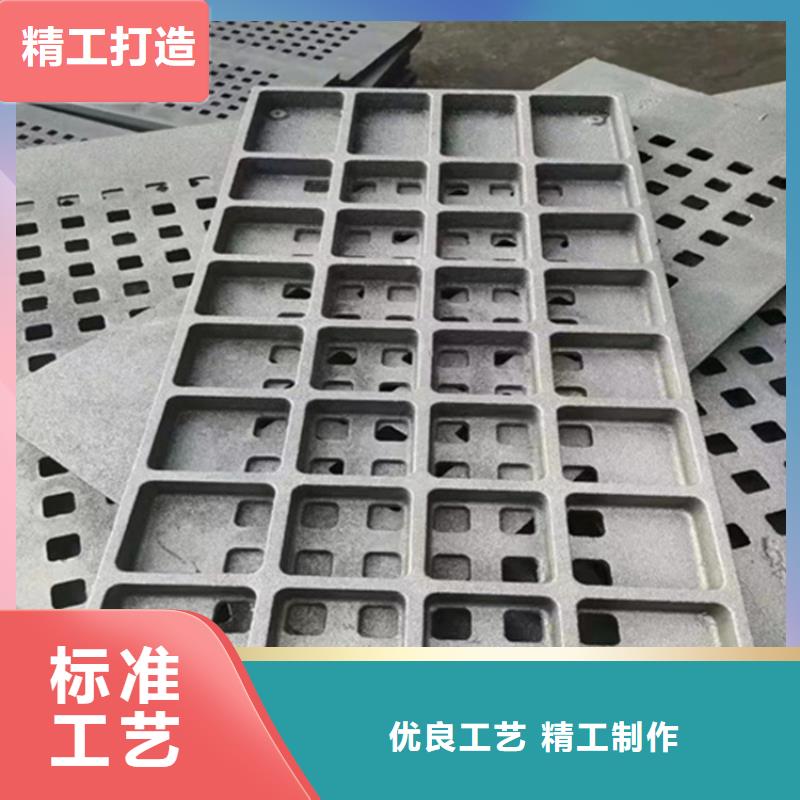 【300*500球墨鑄鐵篦子】貨源充足