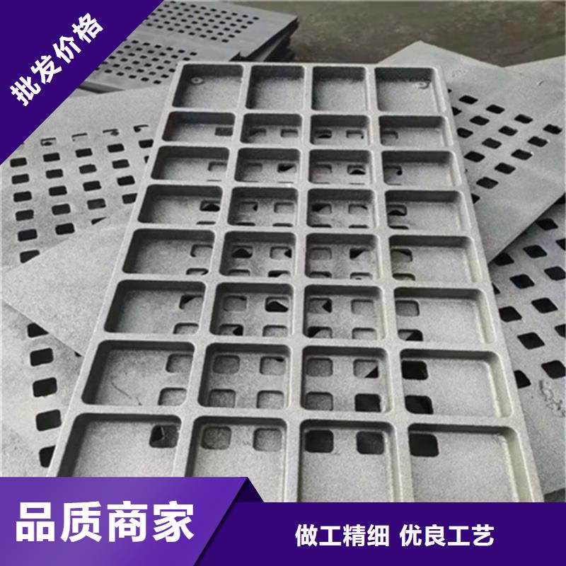 450*750*40球墨鑄鐵篦子承載20噸