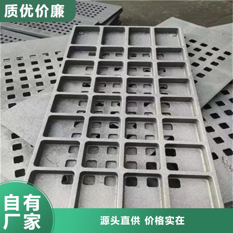 球墨鑄鐵篦子380*50050mm厚重型生產廠家
