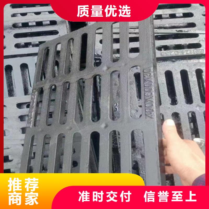 球墨鑄鐵篦子380*50040mm厚承載5-40噸一套價格