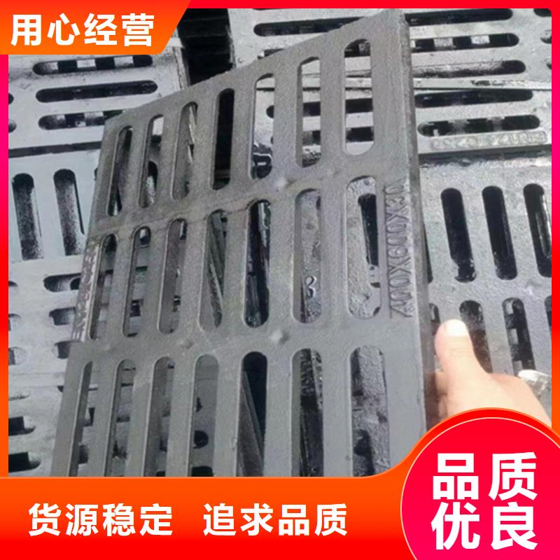 500*700*40球墨鑄鐵篦子承載20噸