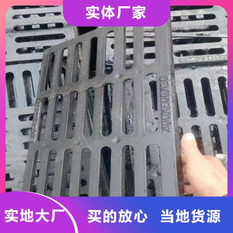 DN50柔性铸铁排污管视频-隆昌|威远|眉山|宜宾|广元|南充博辉DN50柔性铸铁排污管_ 博钢铁(内江市分公司)