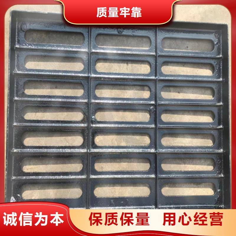 球墨鑄鐵篦子樹脂井蓋蓋板質檢合格發貨