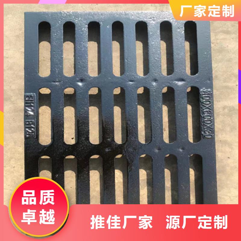【球墨鑄鐵篦子】重型井蓋技術先進