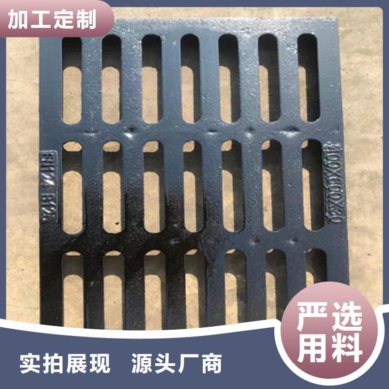 球墨铸铁篦子-【雨水渗透收集井盖】性价比高