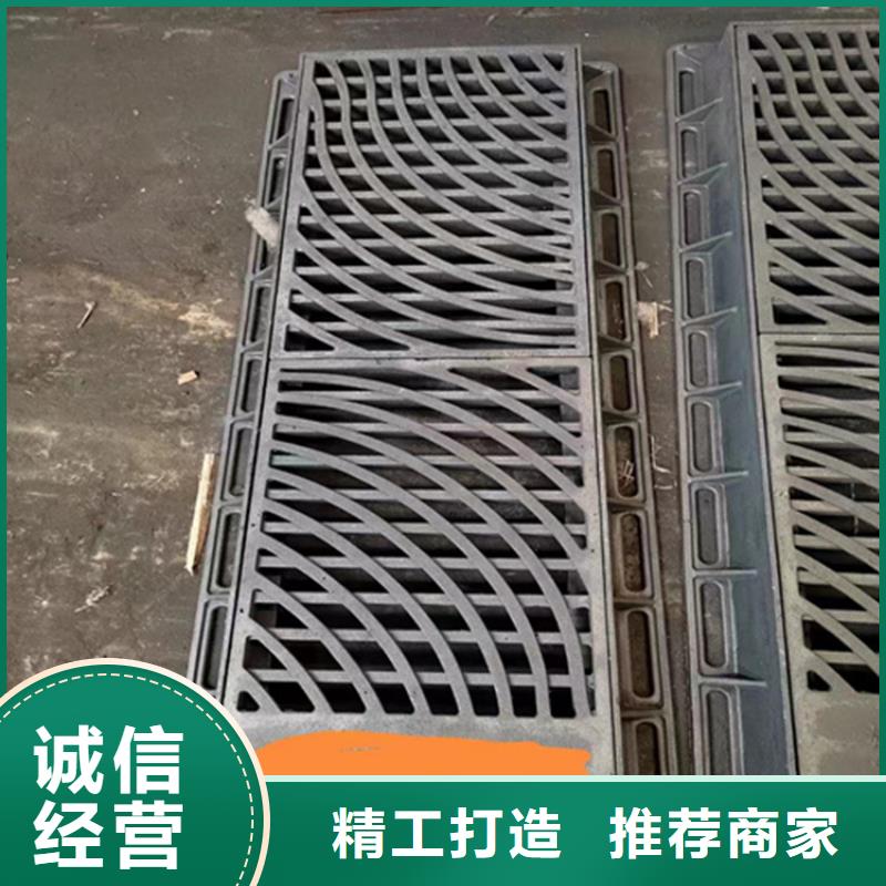 球墨鑄鐵篦子廠(chǎng)家大量現(xiàn)貨