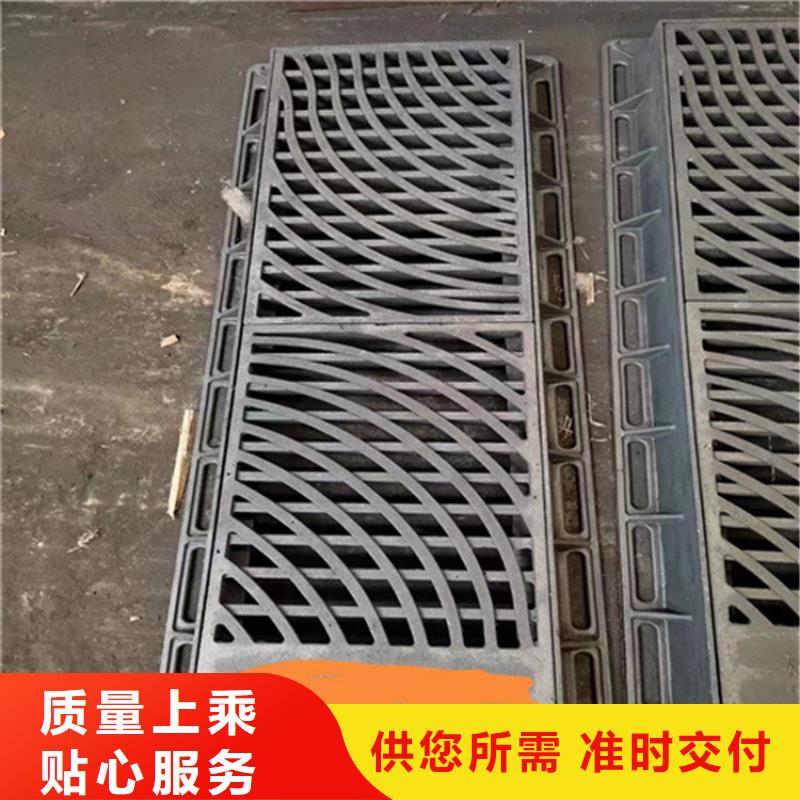 380*500球墨鑄鐵篦子承壓高