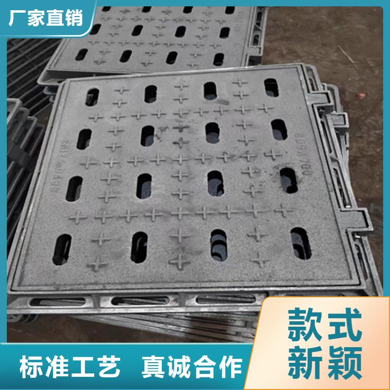 380*500球墨鑄鐵篦子承載20噸