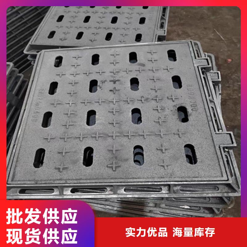 球墨铸铁篦子_球墨铸铁管好货直销
