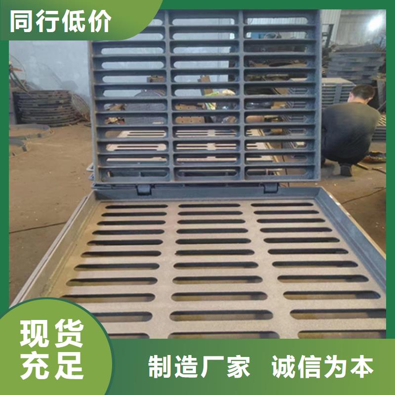 球墨鑄鐵篦子 DN100柔性鑄鐵排污管老客戶鐘愛