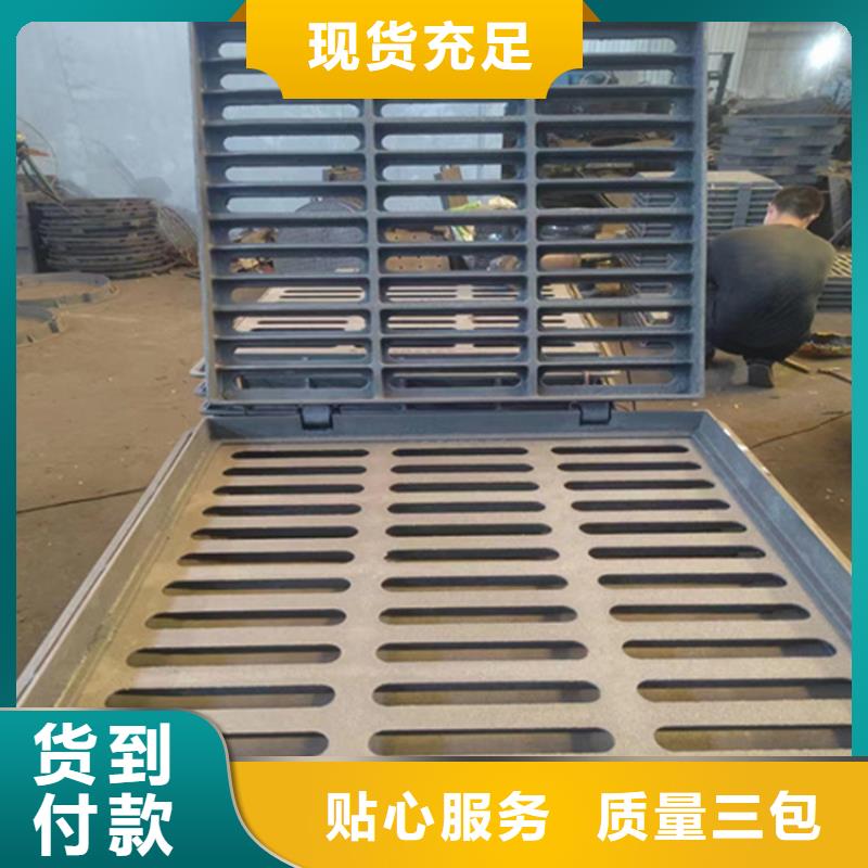 200*500球墨鑄鐵篦子，雨水鑄鐵溝蓋板