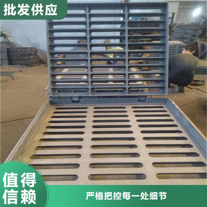雨水球墨鑄鐵篦子一套價格