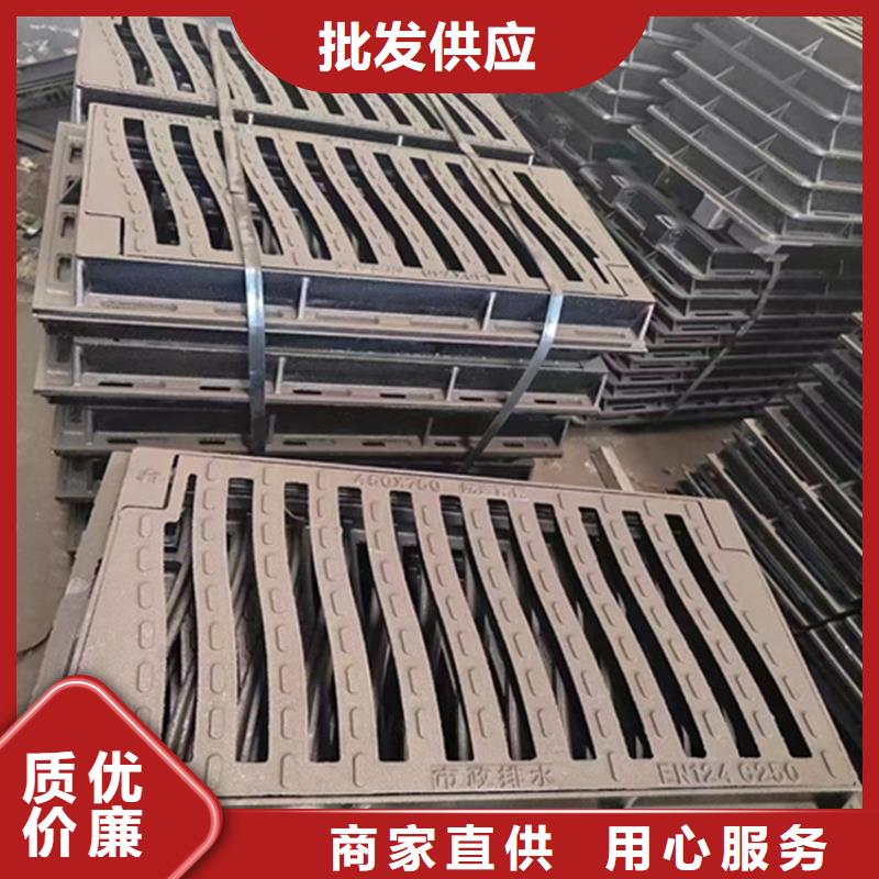 球墨铸铁篦子,700*700方形井盖可定制有保障