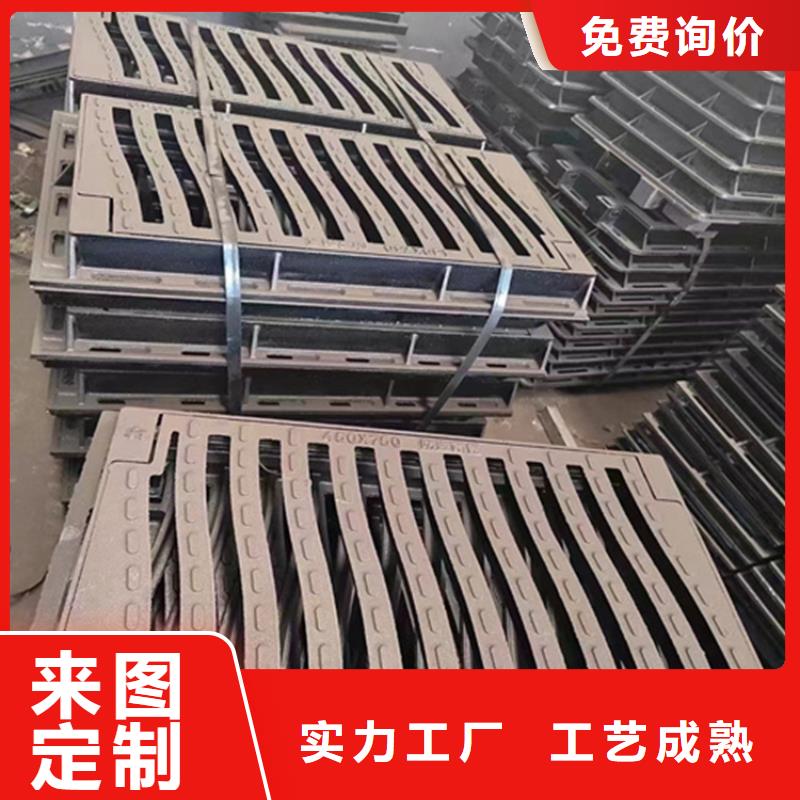 球墨鑄鐵篦子 承插式橫截溝蓋板實力大廠家