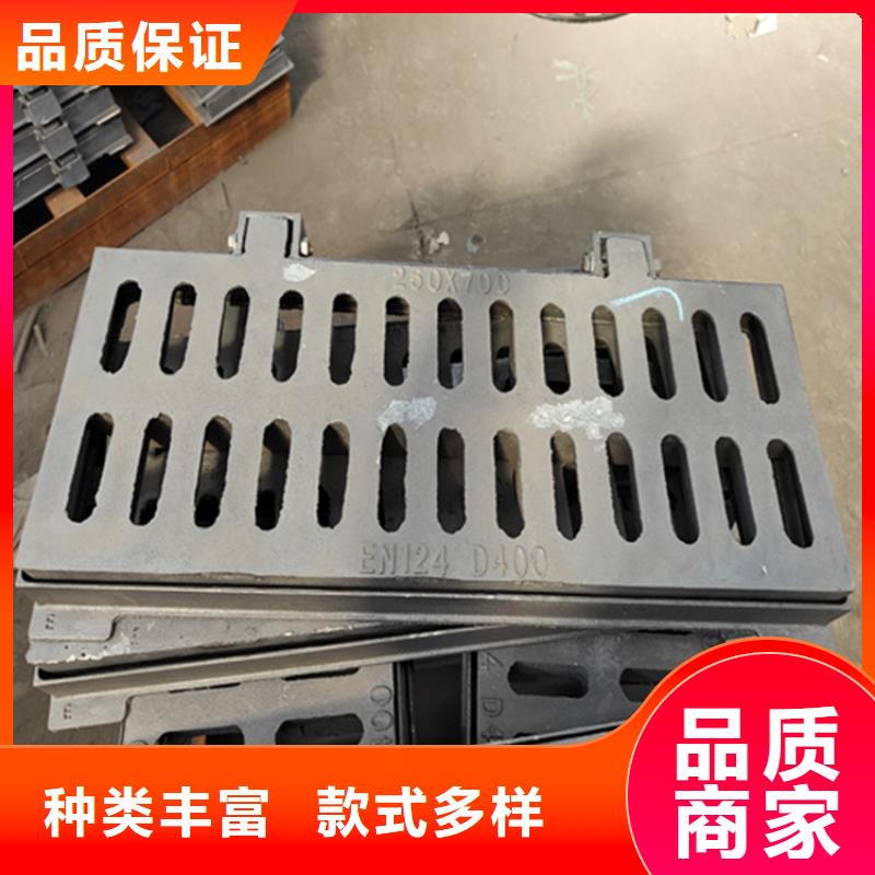 球墨鑄鐵篦子【DN100柔性鑄鐵排污管】真材實料