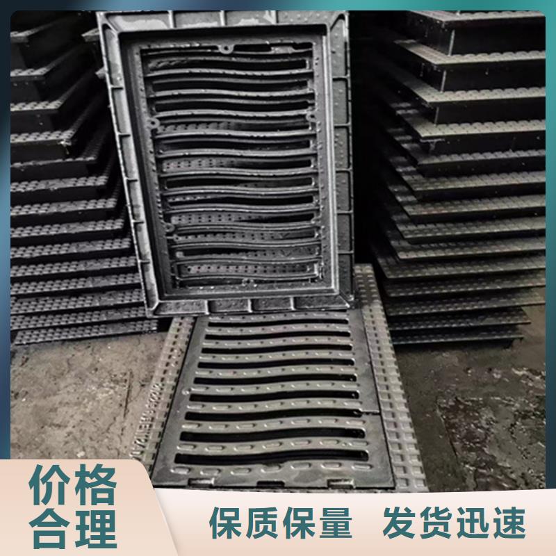 球墨鑄鐵篦子球墨鑄鐵井蓋用好材做好產(chǎn)品