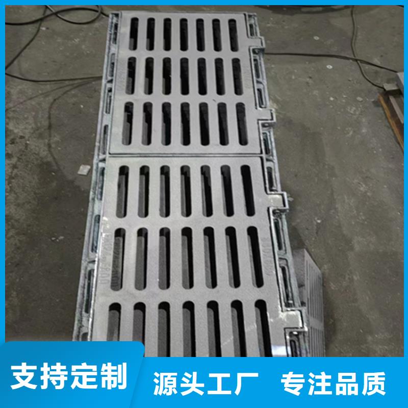 球墨鑄鐵篦子400*70050mm厚重型廠家