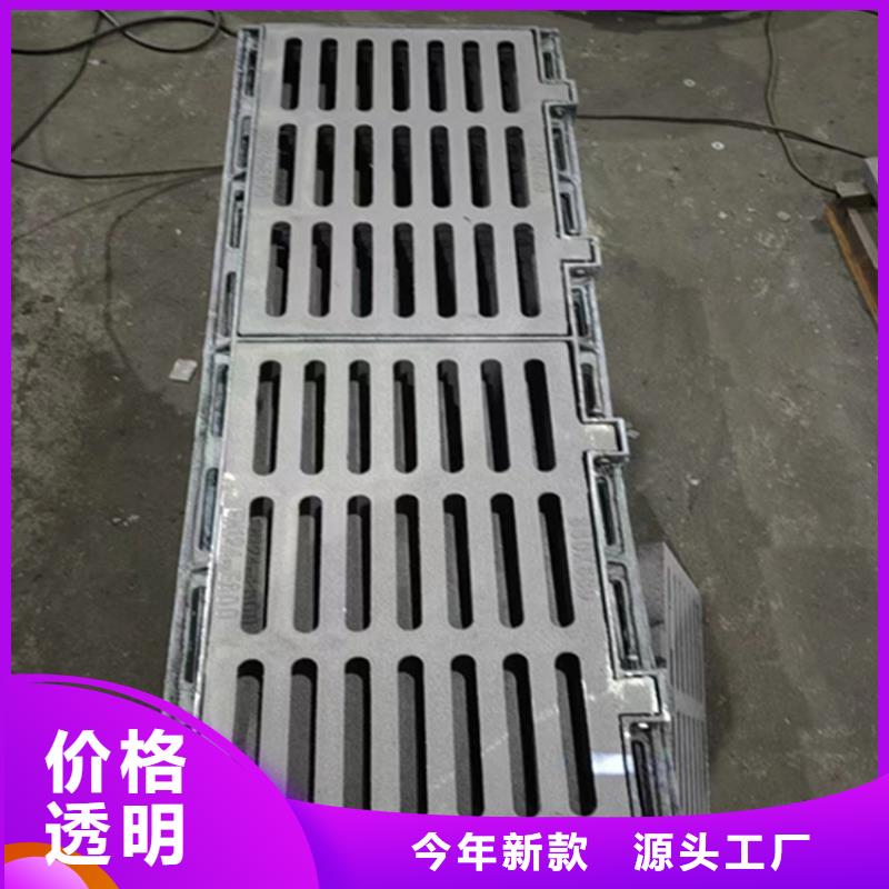 400*600球墨鑄鐵篦子承載10噸